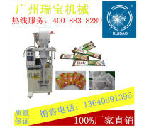 营养八宝粥产品库