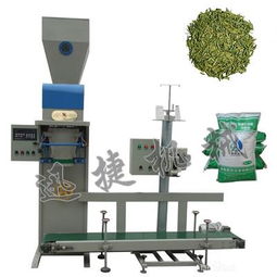 茶叶定量灌装机 定量灌装机 迅捷 灌装机械专业工厂