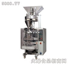 鑫友DX-DK 4000B气动背封式颗粒包装机 高效精准的颗粒包装解决方案