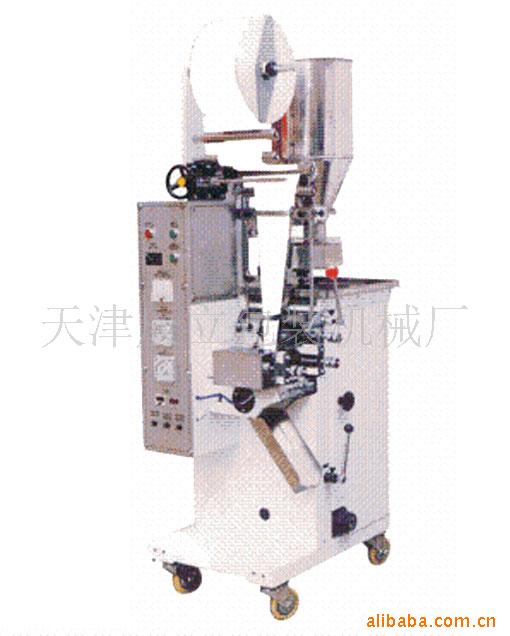 天津市辰立包装机械厂 颗粒包装机的专业制造商