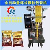 济南冠邦机械 全自动颗粒包装机的卓越性能与应用价值